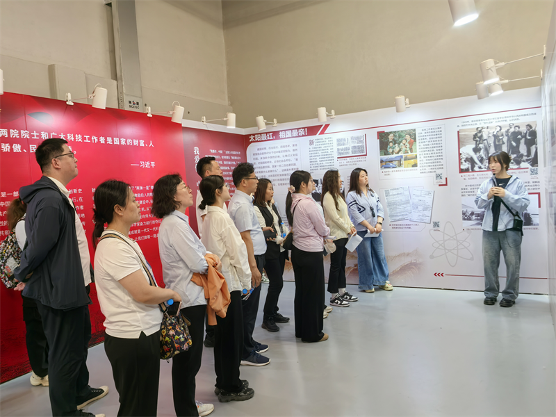 灃京公司黨支部開展“傳承五四薪火 強化作風建設(shè)”主題黨日活動03.png