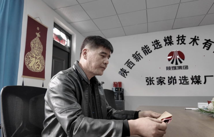 微信圖片_20250513092238.png